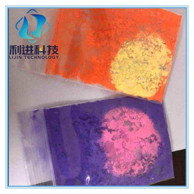 【感溫變色粉供應(yīng)銷售】感溫變色粉遇熱后會(huì)釋放有毒物質(zhì)嗎？