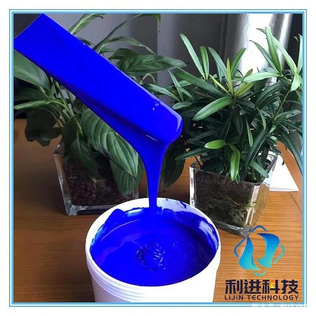「溫變油漆涂料供應(yīng)」感溫變色油漆涂料的種類有哪些？