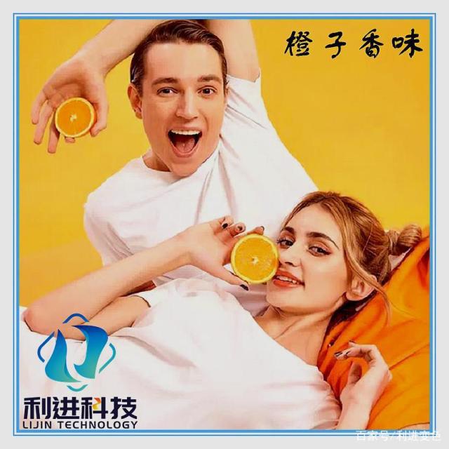 「香味微膠囊材料」微膠囊香味材料有哪些產(chǎn)品形態(tài)？