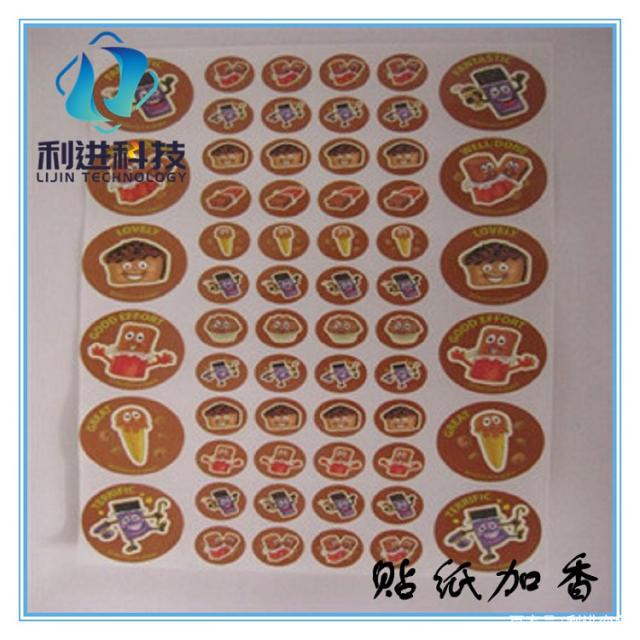 「微膠囊刮刮香油墨」手摩擦散發(fā)香味的香味卡片發(fā)香原理是什么？