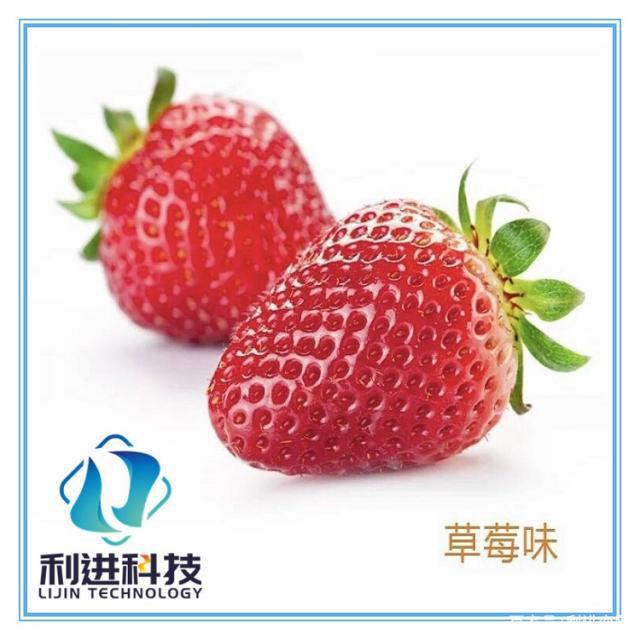 「微膠囊香味整理劑供應(yīng)」香香襪（香味襪子）是如何長期發(fā)香的？